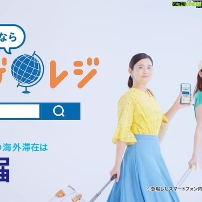 Ai Moritaka