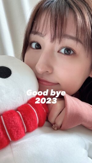 Ai Moritaka Instagram - 2023年もありがとうございました☺︎
#2023 #Goodbye2023