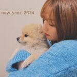 Ai Shinozaki Instagram - ・ 2024🐉 皆様、本年も宜しくお願い致します。