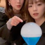 Ai Shinozaki Instagram - ハリーポッターカフェ #思い出投稿