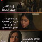 Aicel Ramzy