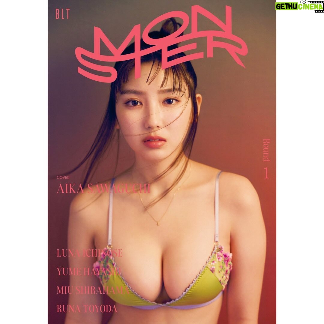 Aika Sawaguchi - 11.2K Likes - 現在発売中のB.L.T. MONSTER の表紙巻頭に掲載していただいています!
なんと、創刊号❗️
記念すべき表紙を飾らせていただき、ありがたいです!
中身を覗きたくなってしまう表紙!ってかんじ!