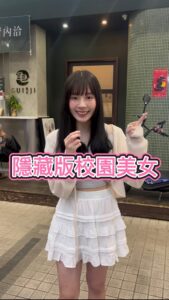 Actress Aileen Huang HD Instagram Photos and Wallpapers August 2024