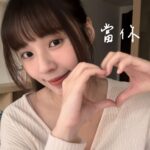 Aileen Huang