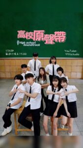 Actress Aileen Huang HD Instagram Photos and Wallpapers January 2024