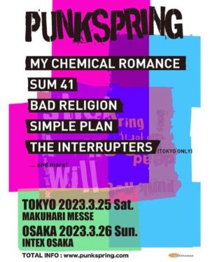 Aimee Interrupter Instagram - Photo from our first Japan tour in 2019… So stoked to be going back for @punkspring_fes in March 2023!! ❤️🇯🇵❤️