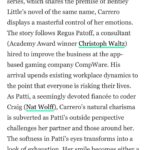 Aimee Carrero Instagram - I loved getting to chat with @refinery29 about our new show #TheConsultant. Streaming on @primevideo starting tomorrow, 2/24. 🪣🧽🩸⁣ ⁣ @aliciaramgar is such a thoughtful, immaculately prepared writer. Hope to get to work with her again. ⁣Link to full article in stories! ⁣ Photography: @tina_turnbow