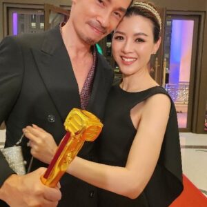Aimee Chan Instagram - Congratulations to my #bestactor hubby @moses_chan_ 

So VERY proud of you and your achievement tonight! 🥰 

#bestactoraward #bestactor