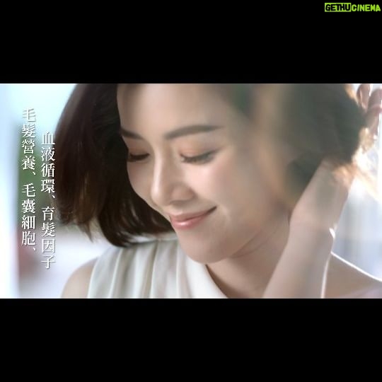 Aimee Chan Instagram - Japan's secret recipe 🌸🌼🌻🌹- Newly launched “Edible 50 Megumi?!!” Anyone else also worried 🤔 about how STRESS, HAIR TREATMENT'S or HORMONAL CHANGES can attribute to HAIR LOSS? Your not alone! Some friends have been askin' and DM'in me asking how l've kept my hair voluminous after being a mum of 3. The answer is simple, you are what you eat!!! I'm VERY selective of the foods that I choose to eat as I know that my hair and skin will also reflect how well I've been feeding my body. The formula is simple. A healthy diet combined with high grade supplements is a must to give a boost to my body and hair. So, I'm thrilled to share the newly launched "Edible 50 Megumi Hair Revitalizing supplement! 💞 This is an effective and convenient way to address hair loss issues. Perfect for the busy modern woman! The ingredients effectively stimulates hair growth and reduces hair loss. No more pulling alot of hair strands out of combs and drains. They ACTIVATE hair follicle cells by THREE times and so, INCREASES HAIR DENSITY by UP TO 113% in just ONE MONTH! 🤩 Yes, please re-read the last sentence again and I will let it sink in. 😏 Are you prepared to embark on a journey toward healthier, bouncier & fuller hair!? 👀 If yes, stay tuned for more exciting updates !!! 🥰🥰🥰 Can't wait to share more! Have a GREAT day ahead everybody !!! 💕 #50惠 #日本製 #育髮再生配方 #日本科研 #食得嘅50惠 #由內豐營更豐盈 #預防產後漂染壓力掉髮 #促進頭髮生長 #激活毛囊細胞 #頭髮濃密顯著 #增加髮量