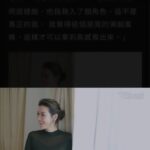 Aimee Chan Instagram - Be the best version of yourself. 💕 Thank you for the beautiful photos. #topick #sunday