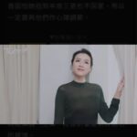 Aimee Chan Instagram - Be the best version of yourself. 💕 Thank you for the beautiful photos. #topick #sunday