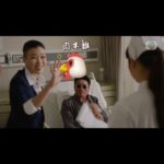 Aimee Chan Instagram - Episode 6 and 14' s NG 片段 ! 🤣🤣🤣 兩個 zhe... don't wanna spoil，破壞, 祝老闆嘅 cool 形象 🤣🤣🤣 #羅密歐與祝英台 #BTS