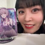 Aina Aiba