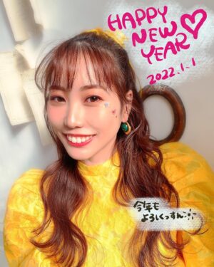 Aina Kusuda Instagram - あけましておめでとうございます。
今年もよろしくお願いします。

2月はじまり2022年カレンダーたくさんかわいい写真撮ってもらいました！
お楽しみにっ！！

さんくっすんBIRTHDAYもお楽しみにっ！！
https://aina-kusuda.net/

2022年1月1日
楠田亜衣奈