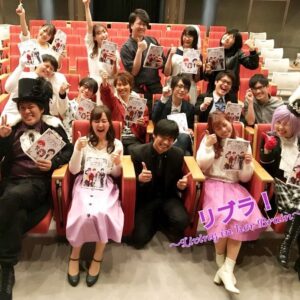Aina Kusuda Instagram - 【#謎解き×#リーディング】#Theatrick(#シアトリック)第2弾
『#リブラ！〜Living in her Brain〜』写真たくさん！まだまだ沢山あったけどもう整理できないのでまたいつか！笑
