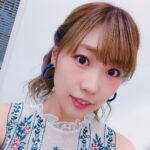 Aina Kusuda