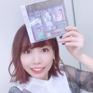 Aina Kusuda Instagram - 7月17日発売！
5thアルバム『The LIFE』
予約会ありがとうございましたっ！！
サンプルもらったっ！！
明日は、視聴会！！
初解禁曲たくさんっ！！
渋谷で待ってますっ！！