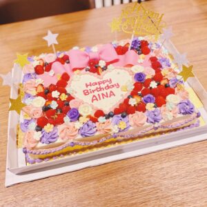 Aina Suzuki Instagram - Aina Suzuki  1st Live Tour ring A ring - はっぴーにゃーすでぃ♪ -

無事終了しました🎵
ありがとうございました😊

#happybirthday #鈴木愛奈 #Aina Suzuki