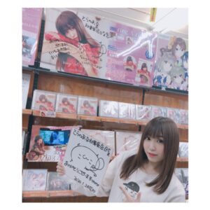 Aina Suzuki Instagram - 🏃🏻‍♀️昨日は店舗ご挨拶に行ってきました！ 
ソフマップAKIBA①号店
アニメイト秋葉原
コミックとらのあな秋葉原店Ｂ
AKIHABARAゲーマーズ本店
アニメイト池袋本店
ゲーマーズ池袋店
アニメイト新宿
タワーレコード新宿
タワーレコード渋谷店
アニメイト渋谷
SHIBUYA TSUTAYA

ぜひお近くにお立ち寄りの際は
鈴木愛奈の特設コーナーを探してみてください！

#鈴木愛奈　#あいにゃ
#ringAring #ソロデビュー
#デビュー　#anison #anime
#artist