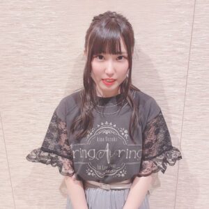 Aina Suzuki Instagram - .
#鈴木愛奈1stLive 

会場にお越しいただいたみなさま、そして配信でご視聴いただいたみなさま、無事に横浜公演が終了いたしました☺️💕
本日はありがとうござました🎉

横浜公演の配信チケット販売は2/14(日)20:59まで、
ご視聴は同日23:59までです💫

ツアーはまだまだ続きます...❣️これからも応援よろしくお願いいたします🙇‍♂️💓

#鈴木愛奈
#あいにゃ
#suzukiaina