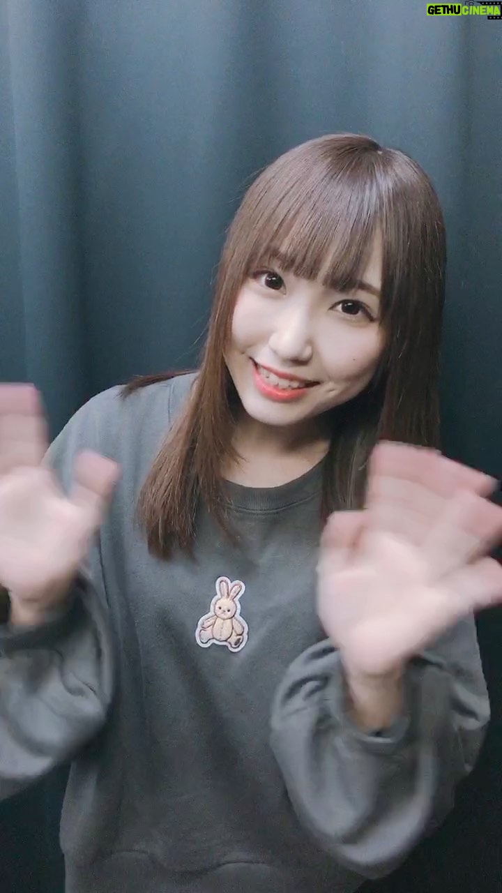 Aina Suzuki - 6.1K Likes - 明日デビューを迎える
あいにゃから🎤💓 デビューアルバム「ring A ring」よろしくお願いします!
#鈴木愛奈 #あいにゃ
#anison #suzukiaina #今日のあいにゃ
