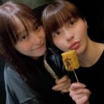 Aina Yamada