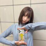 Aina Yamada