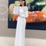 Airi Matsui Instagram – 「美を醸すふくしまPR大使」
任命して頂きました！

大好きな福島、大好きな発酵食品。
とても嬉しいです！

皆様に良さを沢山知ってもらえるようがんばります！
心と体、元気に綺麗を目指しましょ🤍

#美を醸すふくしま