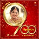 Aishwarya Ramsai Instagram - Happy to crossing 900th episodes❤️🙏🏻 Thank you so much fam🫶🏻for your support..love you all❤️😘 : #actress #aishwaryaramsai #asianet #kalyani #mounaragam