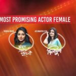Aishwarya Sen Instagram - In 2023, I was grateful to the universe for a lot of things. The love I received for Dilkhush will be on the top of that list. Being Trisha was a magical journey that I will always cherish! Thank you WBFJA @cinemar_somabarton for considering me worthy of this nomination. I can’t judge for myself whether I am a “promising actress” but I can promise to myself to work hard and do better :) as SRK once said “It’s not special to be special, its special to be ordinary.” Thanks @svfsocial @svf_cinemas @svfmusic @rahool_mukherjee @modhurapalit @aritraandotherstories @sarbajit_chatterjee @srijani_chakraborty @megha_chatterjee @nilayanofficial @ujan.chatterjee