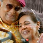 Aishwarya Sen Instagram - এই শীতের আমেজ তোমার সজনী = 🩷 @nilayanofficial @madhumita_sarcar @aishwariasen #ParanBandhyopadhyay @ujan.chatterjee #AnusuyaMajumdar @adhyaaparajita @graminstra1963 #SVFRecap2023 #SVFMusic