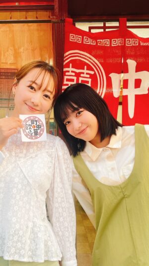 Akane Sakanoue Instagram - .
今夜21時から#町中華で飲ろうぜ 2時間SP！
BS-TBSのよいの日WEEKにちなんで、
お酒にこだわる町中華をそれぞれ巡っています！
私は日本酒＆ワインで飲ってきました〜〜😋

今日で火曜22時枠はラスト！
来週から月曜22時からお会いしましょ〜！