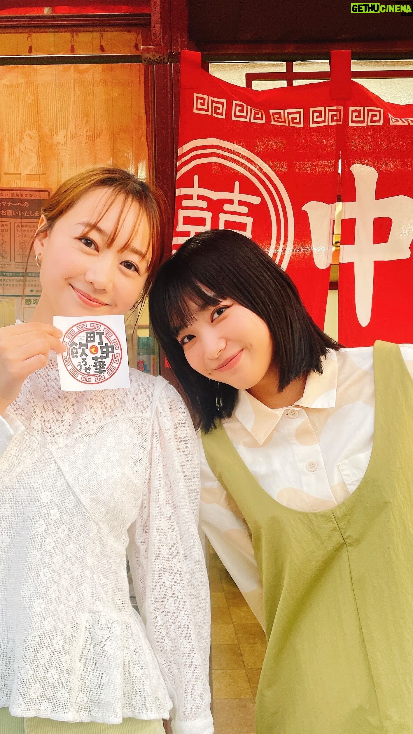 Akane Sakanoue - 7.1K Likes - .
今夜21時から#町中華で飲ろうぜ 2時間SP!
BS-TBSのよいの日WEEKにちなんで、
お酒にこだわる町中華をそれぞれ巡っています!
私は日本酒&ワインで飲ってきました〜〜😋
今日で火曜22時枠はラスト!
来週から月曜22時からお会いしましょ〜!