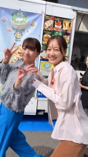 Akane Sakanoue Instagram - .
昨夜の #町中華フェス ありがとうございましたー！
想像以上の来場者数にとにかく圧倒されました！
こうやって３人でイベントのような形で皆様にお会いできて嬉しかったです☺︎
公開収録の放送も楽しみにしていてくださいね。
まずは今夜22時からの #町中華で飲ろうぜ をみてください！

そして23:30からはMBSラジオ #アッパレ月
今週も聴いてくださいね〜〜！