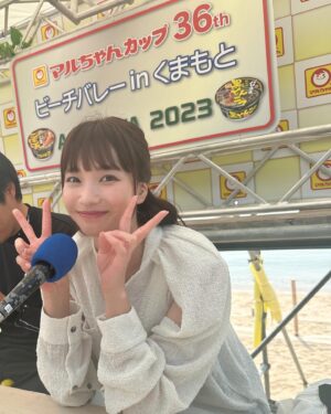 Akane Sakanoue Instagram - .
熊本衣装☺︎