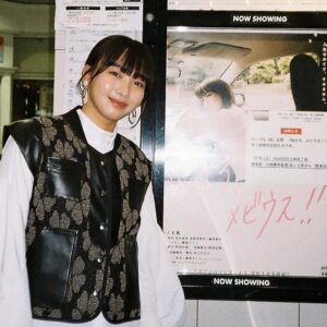 Akane Sakanoue Instagram - .
2023年もありがとうございました♡
どんな一年だったかな〜と
カレンダーや写真を見返してたのですが、
楽しいこともたくさんあったし、
時には上手くいかなくて悔しい思いもしました笑
新たな経験と学びの連続ですごく充実した一年でした！

今年も私に関わって下さった全ての方に
感謝の気持ちでいっぱいです。幸せです！
そしてみなさんの一年がより楽しかったと思ってもらえる
何かになれていたら、すごく嬉しいです☺️
今年もあと少しになりますが、良いお年をお迎えください！

来年に入ってからもお知らせしたいことが沢山あります！
待っててね〜

写真は今年撮って載せそびれてたフィルムたち
下半期は現像しそびれてるので全て上半期のもの
来年はしそびれるを減らしていきたいです