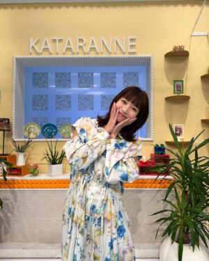 Akane Sakanoue Instagram - .
熊本衣装☺︎