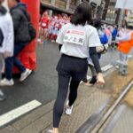 Akane Sakanoue