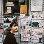 Akane Sakanoue