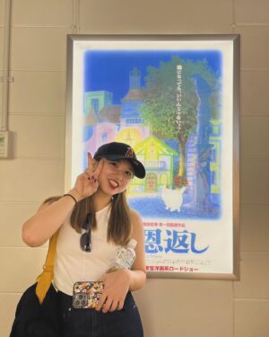 Akari Takeuchi Instagram - ジブリパーク🐱
夏に友達と行きました✌️
この日は大倉庫しか行かなかったから全部完成したらまた絶対行く！！！✊
全部回りたいな〜😙

#ジブリパーク