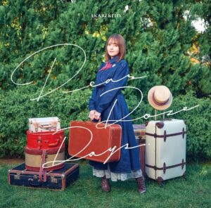 Akari Kito Instagram - 🌿ジャケット写真公開🌿
#鬼頭明里 4thシングル「Dear Doze Days」
今回は、初回限定盤、通常盤を公開💿
※アニメ盤は後日公開

1枚目が初回限定盤、2枚目が通常盤です✨✨

📀初回限定盤特典
・「Dear Doze Days」MUSIC VIDEO
・ジャケット・MV撮影 MAKING
・ブックレット
📀アニメ盤 特別仕様描き下ろしジャケット

2/18にリリースイベントも決定‼️

そして、カップリング曲が「Fleeting Time」に決定🍃
どのような曲かは、まだ秘密です…🤫
続報をお楽しみに✨

kitoakari.com/dear-doze-days