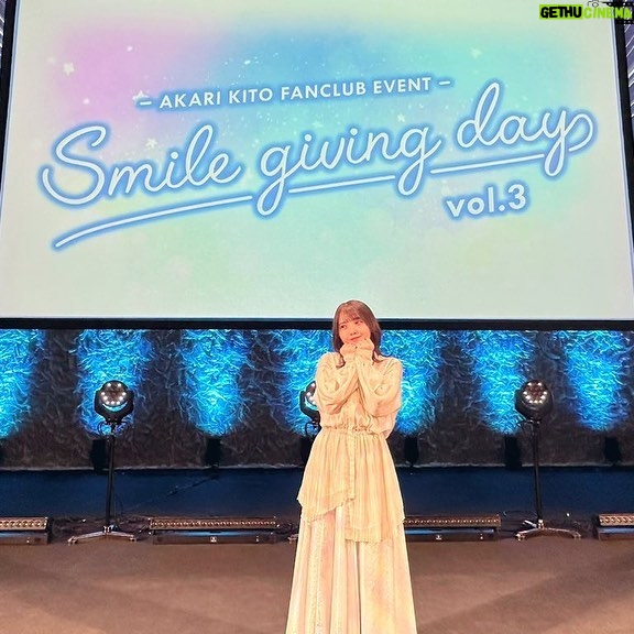 Akari Kito Instagram - #鬼頭明里 FCイベント 「smile giving day vol.3」 ご来場いただきありがとうございました‼️ 里民参加型のイベントいかがでしたでしょうか? 里民の皆さんと鬼頭さんとの絆と距離(物理)が縮まったイベントでした🤝 次はいよいよZeppライブツアーです🎤 声出しも解禁なので ぜひ遊びに来てください📢 神奈川と大阪公演は先着販売開始です‼️ よろしくお願いします🤲