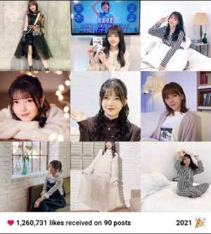 Akari Kito Instagram - Thank you for many likes and comments last year✨

#鬼頭明里 #akarikito