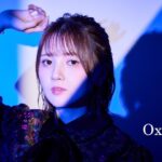 Akari Kito Instagram - #鬼頭明里 2ndアルバム「Luminous」発売中🌅🌃 ✅2年4ヶ月ぶり待望のフルアルバム ✅新曲7曲＋既存曲5曲が収録 ✅「Zepp Tour 2023」チケット優先販売申込券封入 ✅FC限定盤にはFCイベントBD封入