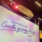 Akari Kito Instagram - #鬼頭明里 ファンクラブイベント「smile giving day vol.2」ライブフォト📷✨