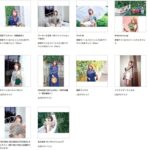 Akari Kito Instagram - 🌿アニメ盤ジャケット写真公開🌿オリジナル法人特典公開 2月8日（水）発売 #鬼頭明里 4thシングル「Dear Doze Days」 今回はアニメ盤を公開💿 📀初回限定盤特典 ・「Dear Doze Days」MUSIC VIDEO ・ジャケット・MV撮影 MAKING ・ブックレット 📀アニメ盤 特別仕様描き下ろしジャケット ぜひ特典はお気に入りのものを教えてくださいね✨✨ kitoakari.com/dear-doze-days