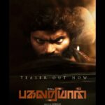 Akshaya Kandamuthan Instagram – Here is the exciting teaser of #Pagalariyaan a Tamil suspense thriller. Brace yourselves to be intensely enthralled by a true cinematic brilliance 🤗

▶️ https://youtu.be/1vBeVgII9Qo

@actor.vetri @actor__murugan @sadaiyandi_kajendran @akshaya_kandamuthanoffi @actor_saideena  @nashid_nk @abilashpmy_ @vivek_saro  @rishikesh_entertainment @thiruupdates

#PagalariyaanTeaser
