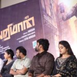 Akshaya Kandamuthan Instagram - #pagalariyaan Audio launch 🧿❤️ @rishikesh_entertainment @actor.vetri @kishorkumarskl @abilashpmy_ @perarasua