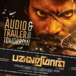 Akshaya Kandamuthan Instagram – Trailer from Tomorrow ♥️🎵
#pagalariyaan #music #musicproducer #movies
