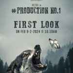 Akshaya Kandamuthan Instagram - our movie first look Release on Feb 9th at 10.10 am Tq for the opportunity @rishikesh_entertainment @actor.vetri